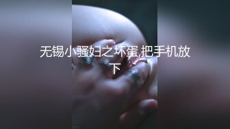 对白+颜射+露脸“现在危险期，我不想生孩子射脸上吧”