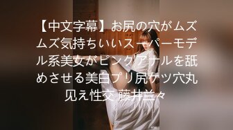 ★稀有露脸★ 高端ACG业界女神爆机少女▌喵小吉▌三点全露《忍法贴》满满正能量 凸激樱桃鲜嫩白虎裂缝诱人至极