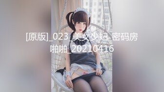 [MP4/9.1G]推特JK0571約啪實錄合輯Ⅰ雙馬尾美少女JK制服裝騎乘啪啪 白皙苗條少婦吮吸肉棒扶屌入穴激戰淫液氾濫等 20V