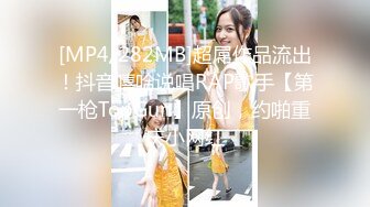 MKY-TN-002 夏晴子 乱伦黑料流出 后入风骚美臀的小姨 麻豆传媒映画