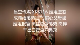 不要以为胸大的就是女人可能掏出来比你粗两倍