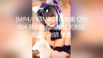 一本道 071319_870 朝ゴミ出しする近所の遊び好き隣のノーブラ奥さん 上野真奈美