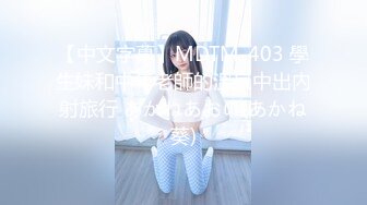 加勒比 042818-650 極上泡姫物語 Vol.60 白石麗奈