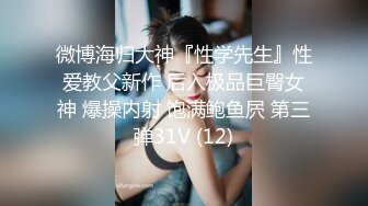 极品尤物新人下海！超高颜值眼镜美女！白虎干净美穴，翘起双腿特写视角，掰开非常紧致粉嫩