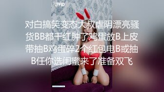 【清纯少女】【毕业生海海】逼毛旺盛的闷骚美少女，大尺度，让人怀念起了大学生活 (1)