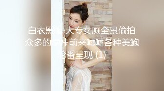 两个超嫩的小美女浴室里脱光了轮流干