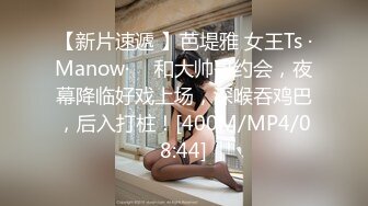 蜜桃传媒 pmtc-002 极致小模同城外送服务-梁佳芯