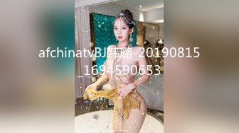 STP27031 超级骚颜值女神！性感美腿极度诱惑！美腿丝袜搔首弄姿，怼着镜头假屌插穴，浪叫呻吟好听