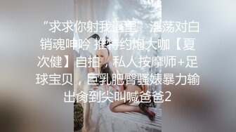 沉溺和絕倫大叔性交的人妻【不期待的SEX 不知何時快感爆棚了】久遠真玉