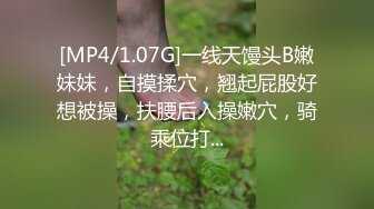 ✿气质风骚并存✿顶级气质尤物美容spa老板娘为了留住客户，亲自上阵提供优质服务，掀起性感包臀裙按床上爆操