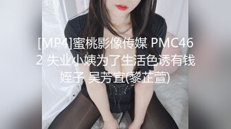 极品小妞女仆装啪啪，特写舔弄大屌口活很棒，撩起内衣露奶子