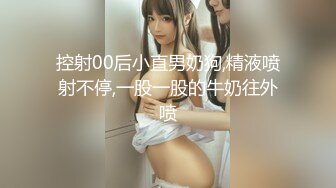 【新片速遞】&nbsp;&nbsp;【极品❤️3P淫交】鲍鱼一线天姐妹✨ 5.23淫女香艳双明治 轮番享用鲜嫩蜜穴 这滋味爽翻了 尽情抽插肉便器[1.48G/MP4/2:12:49]