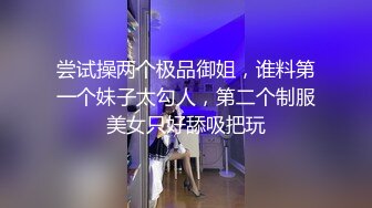 老婆被按住后入