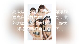 [MP4/ 936M] 全裸盛宴&nbsp;&nbsp;极品 绝顶粉鲍女大学生 VINA 四点全开粉嫩乳粒