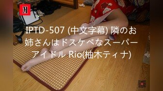 【新片速遞】40岁的阿姨，一周拿下，上她家享受这偷情的快乐，躺在床上舒服就完了！[38M/MP4/02:02]