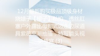 JDXYX015.林思妤.小资女缴不出房租被房东侵犯.精东影业