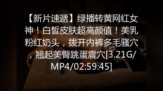 （大咪咪） 老公无法满足自己 无码看着就是爽