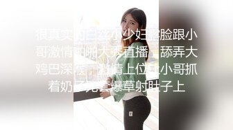 大屁股后入爽翻