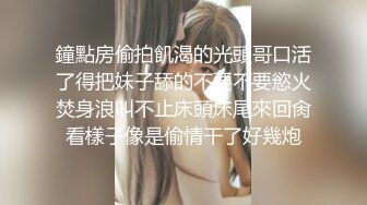 TWTP 小吃店女厕全景偷拍多位漂亮的美少妇嘘嘘 临场感十足