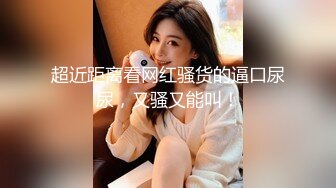 HEYZO 2023 瀬戸愛莉の手コキッス – 瀬戸愛莉