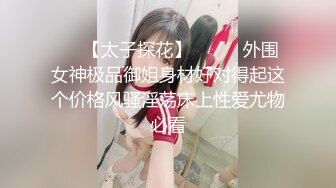 漂亮人妻 啊啊好深 喜欢哪一种 都喜欢 啊啊好舒服 我要射了 被帅小伙无套猛怼操的很舒坦 爽叫不停