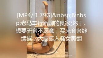 【yzwcd】ym071穹妹女仆cos小姐姐！一路跟拍干净白内！