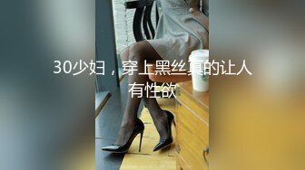 STP22069 一脸幽怨的外围小姐姐 舔腿抠穴撩拨开心 一对极品美乳 又白又大又翘 佳人如此不能辜负