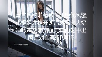 真令人痛心啊！【小西瓜黑白配】好几个18岁的小仙女，被非洲大黑鸡吧狂插，清纯萌妹这下遭老罪了