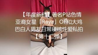 DJ摇滚舞女转型良家，偶尔在房间也会随着音乐嗨起来，舞得很有感觉！