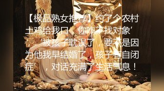 【顶级性爱㊙️终极特供】极品大神Lay爆菊开发纯欲系耐操女友 白浆喷涌 三洞全开 高能调教 交合特写 高清720P原版