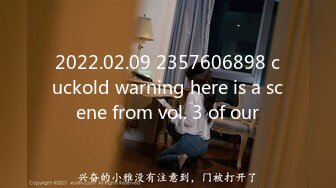 [MP4/249MB]2023-4-26流出情趣酒店绝版房偷拍短发气质女大早上的打一炮才出门