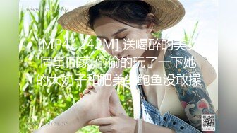 【最新反差萝莉】海角惊现反差婊『胡九万』粉丝定制性虐计划 空姐制服 灌肠+K9+SP+SM+口交