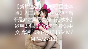 颜值不错的小少妇揉奶玩逼道具自慰浪叫呻吟