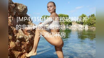 kcf9.com-强推！推特21万粉极品美少女潮吹萝莉公主【兔崽爱喷水】订阅私拍②，可盐可甜各种制服人前户外露出1