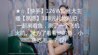 MDX-0067_性慾極強的女特工_被淫蕩上司玩弄調教官网-夏晴子