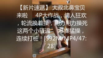 后入女朋友 露脸