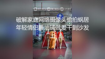 《顶级网红订阅》群狼求档Onlyfans百万粉丝撸铁健身教练Ellie私拍，与金主各种性爱自拍，前凸后翘身材无敌