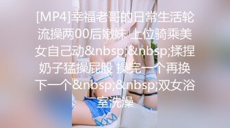 [原創錄制](sex)20240214_想你啦