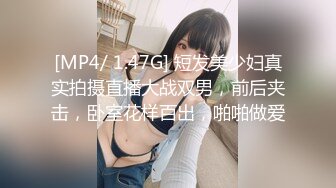 网红大波反差御姐【倪娜 Nina】巨乳母狗 漂亮巨乳人妻 身材超丰满 吃饱喝足跟洋大吊回房间啪啪 淫