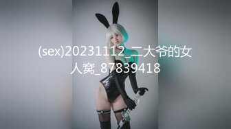 [MP4/ 630M] 甜美少女炮友操逼！娇小身材粉嫩小穴！黑丝袜张开双腿，从下往上视角，后入慢慢操