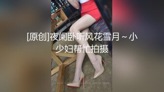 Onlyfans推特网红 极品身材颜值眼镜娘 xreindeers 欲求不满漂亮大奶人妻吃鸡啪啪3