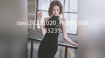 [MP4/ 491M] 反差小母狗00后小仙女FortuneCuttie小骚货极品制服诱惑 外人眼中的女神