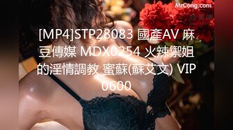 STP27289 【震惊乱伦真实叔嫂偷情】叔嫂房内激情啪啪偷情 淫荡乱叫“屁眼你想操就操吗 再强迫 我把你鸡废了