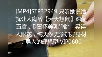 STP23991 极品白衣外围女神&nbsp;&nbsp;美腿黑丝口屌摸穴 骚的很一直喊爸爸&nbsp;&nbsp;人肉打桩机&nbsp;&nbsp;逼多要操烂了