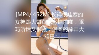 STP24121 可纯可风骚的少女诱惑&nbsp;&nbsp;全程露脸高颜值洗干净了陪狼友发骚 干净的逼逼没有几根毛&nbsp;&nbsp;揉奶自慰特写展示好刺激