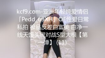 (中文字幕) [FADSS-020] 超喜欢口交的20岁巨乳女优春风光拍摄完还对男优的肉棒恋恋不舍