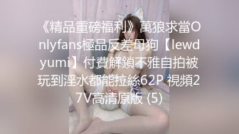 STP27485 满背纹身吊带长裙！性感少女激情自慰！无毛极品肥穴，地上假屌骑坐，蜜桃美臀套弄，搞得多是水