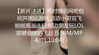 清纯甜美小可爱♈可爱学妹小狗〖软萌兔兔酱〗白丝少女捆绑调教，小母狗肛门拉珠爽到失禁！太嫩也没被操过几次 (1)