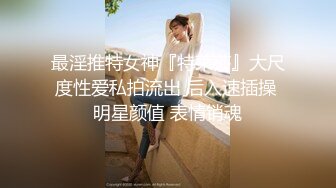 近距离偷拍【高抄奶子】广东地铁近距离~高抄真空离罩~若隐若现1 4【43V】  (12)