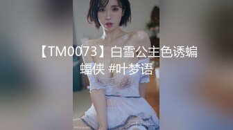 后入老婆的骚穴